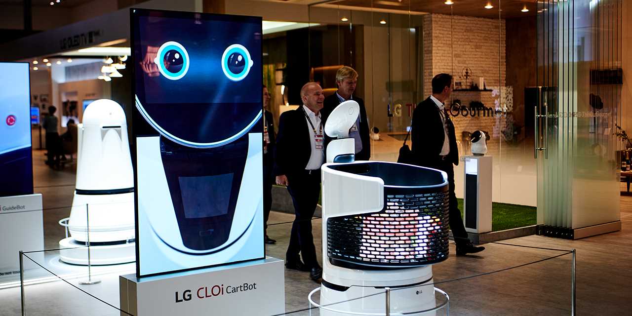 LG CLOi CartBot