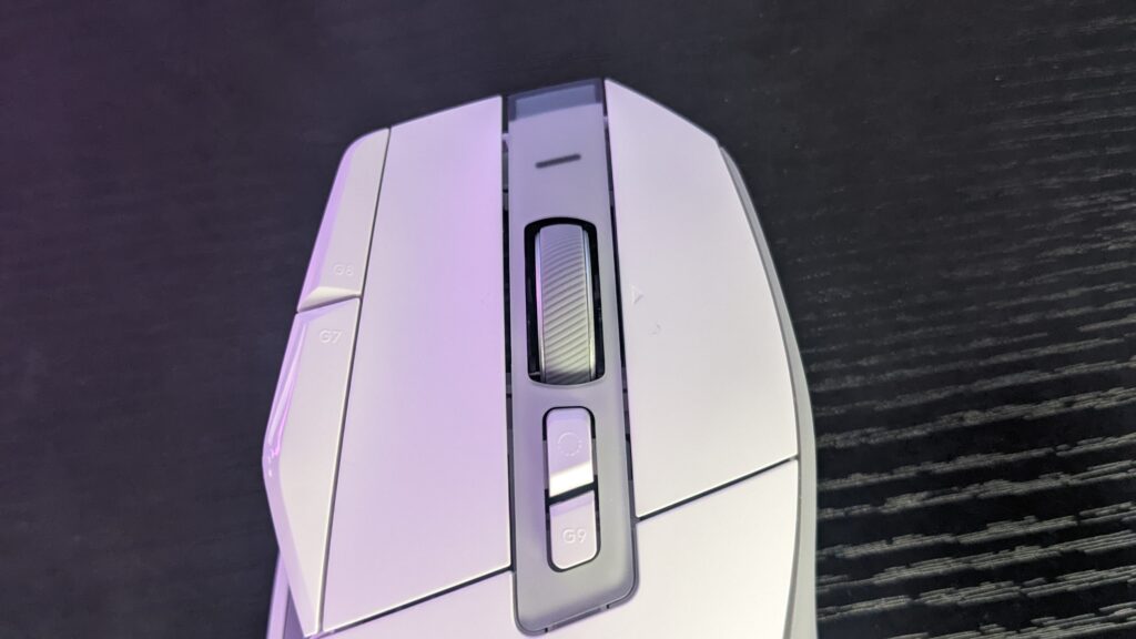 logitech g502 x lightspeed gaming mouse